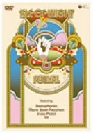 šۥ磻եƥ2004 [DVD]
