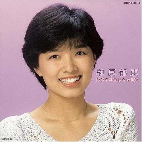 šۺ縶 󥰥륳쥯