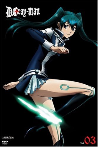 By Title: Na Line - 【中古】D.Gray-man 03 [DVD]