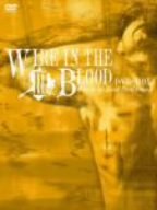 【中古】ワイヤー・イン・ザ・ブラッド サードシーズン DVD-BOX