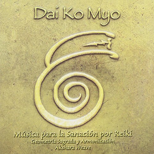 【中古】Dai Ko Myo