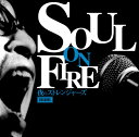 【中古】SOUL ON FIRE