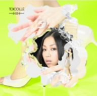 【中古】TOI COLLE!(DVD付)