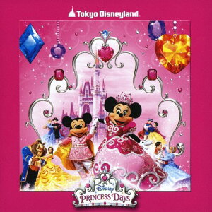 【中古】東京ディズニーランド ディズニー・プリンセス・デイズ ミニーの夢見るティアラ