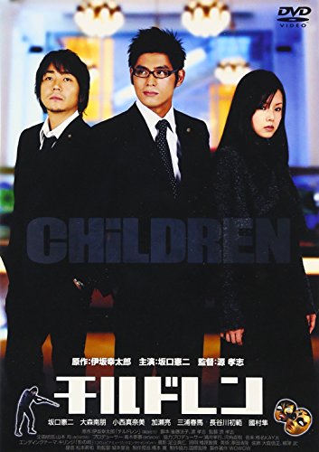 šۥɥ [DVD]