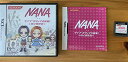 【中古】NANA ライブスタッフ大募集! ~初心者歓迎~