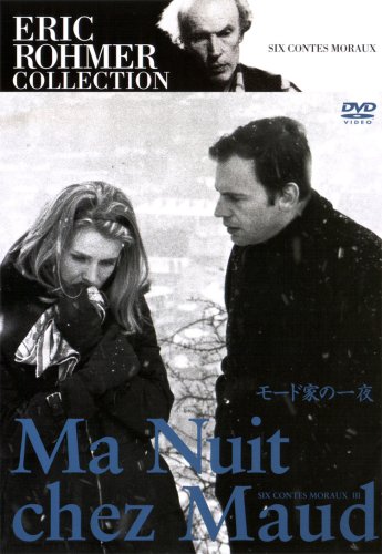 ご来店ありがとうございます。昭和・平成のCD、DVD、家電、音響機器など希少な商品も多数そろえています。レコード、楽器の取り扱いはございません。掲載していない商品もお探しいたします。映像商品にはタイトル最後に[DVD]、[Blu-ray]と表記しています。表記ないものはCDとなります。お気軽にメールにてお問い合わせください。モード家の一夜／パスカルについての対談 (エリック・ロメール・コレクション) [DVD]【メーカー名】紀伊國屋書店【メーカー型番】【ブランド名】【商品説明】モード家の一夜／パスカルについての対談 (エリック・ロメール・コレクション) [DVD]・中古品（ユーズド品）について商品画像はイメージです。中古という特性上、使用に影響ない程度の使用感・経年劣化（傷、汚れなど）がある場合がございます。商品のコンディション、付属品の有無については入荷の度異なります。また、中古品の特性上、ギフトには適しておりません。商品名に『初回』、『限定』、『〇〇付き』等の記載がございましても、特典・付属品・保証等は原則付属しておりません。付属品や消耗品に保証はございません。当店では初期不良に限り、商品到着から7日間は返品を受付けております。注文後の購入者様都合によるキャンセル・返品はお受けしていません。他モールでも併売している商品の為、完売の際は在庫確保できない場合がございます。ご注文からお届けまで1、ご注文⇒ご注文は24時間受け付けております。2、注文確認⇒ご注文後、当店から注文確認メールを送信します。3、在庫確認⇒新品、新古品：3-5日程度でお届け。※中古品は受注後に、再検品、メンテナンス等により、お届けまで3日-10日営業日程度とお考え下さい。米海外倉庫から取り寄せの商品については発送の場合は3週間程度かかる場合がございます。　※離島、北海道、九州、沖縄は遅れる場合がございます。予めご了承下さい。※配送業者、発送方法は選択できません。お電話でのお問合せは少人数で運営の為受け付けておりませんので、メールにてお問合せお願い致します。お客様都合によるご注文後のキャンセル・返品はお受けしておりませんのでご了承下さい。
