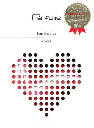 【中古】ファン・サーヴィス[sweet](DVD付)