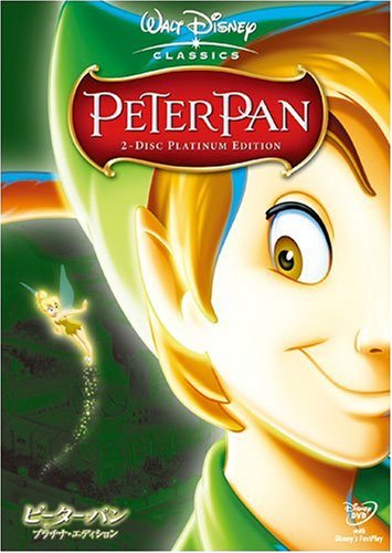 šۥԡѥ ץʡǥ [DVD]