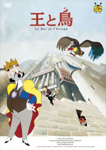 š۲Ļ  [DVD]