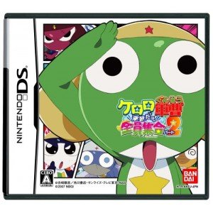 【中古】ケロロ軍曹 演習だヨ!全員集合 パート2(特典なし)