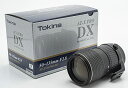 【中古】Tokina 望遠ズームレンズ AT-X 535 PRO DX 50-135mm F2.8 (IF) キヤノン用 APS-C対応