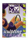 【中古】Winsor Pilates Sculpting Circle Beginner