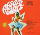 【中古】Reggae Girl