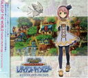 【中古】テイルズ・オブ・ザ・ワールド レディアント・マイソロジー オリジナル・サウンドトラック