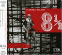 【中古】8 1/2