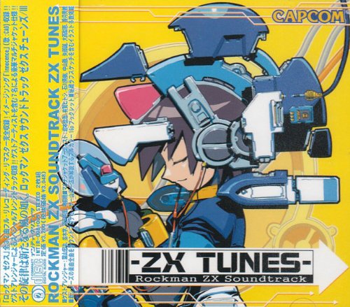 Amazon.co.jp: ロックマン ゼロ&ゼクス サウンドBOX: Music