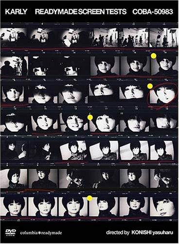 【中古】READYMADE SCREEN TESTS【初回限定盤】 [DVD]