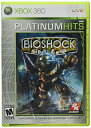 【中古】Bioshock (輸入版) - Xbox360