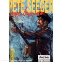 【中古】Una Leyenda