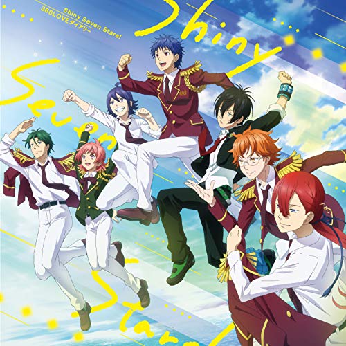 By Title: Wa Line - 【中古】Shiny Seven Stars!/366LOVEダイアリー