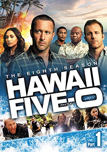 【中古】Hawaii Five-0 シーズン8 DVD-BOX Part1(6枚組)