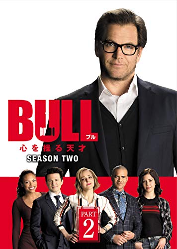 By Title: Ta Line - 【中古】BULL/ブル 心を操る天才 シーズン2 DVD-BOX PART2(5枚組)