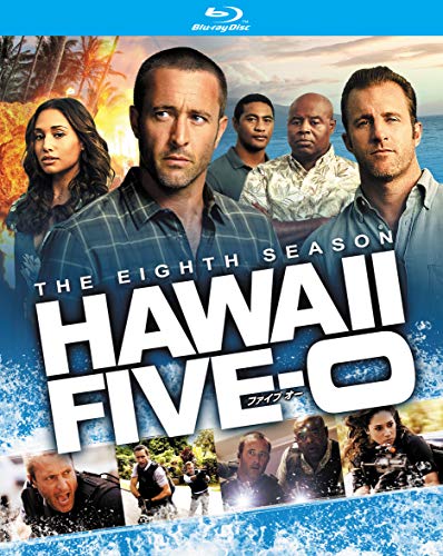 【中古】Hawaii Five-0 シーズン8 Blu-ray BOX 【中古】Hawaii Five-0 シーズン8 Blu-ray BOX