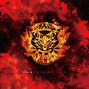 【中古】HEAVENS RAVE(通常盤)