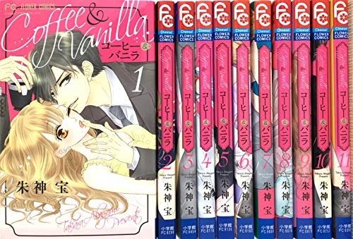 楽天市場】コーヒー&バニラ dvdの通販