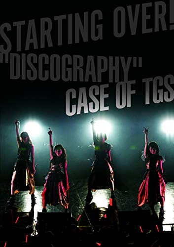 【中古】STARTING OVER! DISCOGRAPHY CASE OF TGS(CD+DVD)