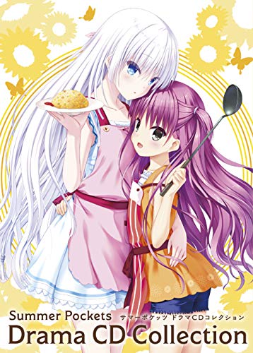 By Title: Na Line - 【中古】Summer Pockets ドラマCDコレクション