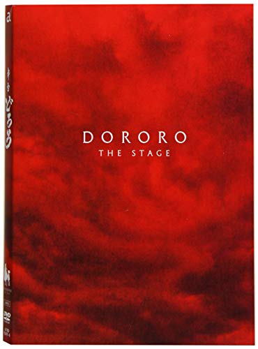 【中古】舞台「どろろ」(DVD2枚組) 【中古】舞台「どろろ」(DVD2枚組)