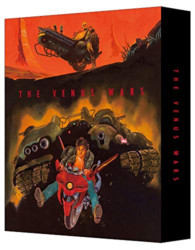 【中古】ヴイナス戦記 (特装限定版) [Blu-ray]