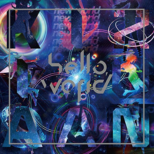 【中古】hello world(CD+DVD)