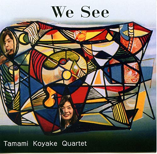 【中古】We See
