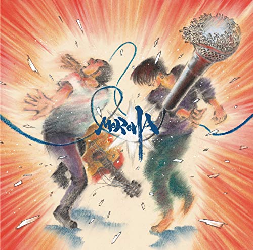 楽天市場】moroha dvdの通販