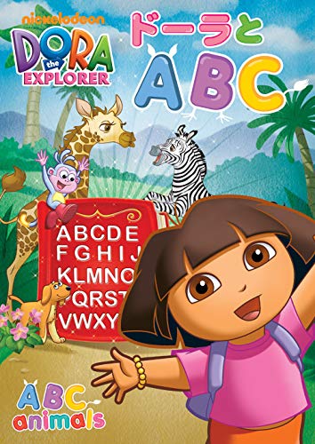 šۥɡABC [DVD]