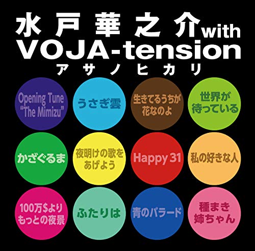 【中古】アサノヒカリ 【中古】アサノヒカリ