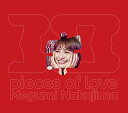 【中古】30 pieces of love(BD付初回限定盤)