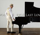 【中古】Last Love