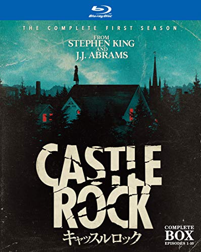 【中古】キャッスルロック ブルーレイ コンプリート・ボックス(1~10話・2枚組) [Blu-ray]