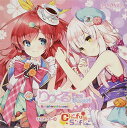 【中古】りりくる Rainbow Stage!!! ~Pure Dessert~ Vol.7-C『Cheerful sunflower』
