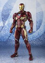 【中古】TAMASHII NATIONS S.H.フィギュアーツ アベンジャーズ アイアンマン マーク50 ナノウェポンセット2(アベンジャーズ/エンドゲーム) 約155mm PVC&ABS&ダイキャスト製 塗装済み可動