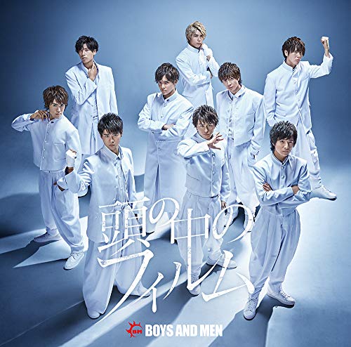 【中古】頭の中のフィルム(初回限定盤A)(DVD付)