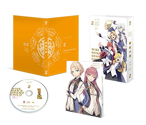 【中古】賢者の孫 第2巻 Blu-ray