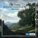 【中古】ツェルニー:前奏曲の技巧 Op.300 全曲 (2枚組)