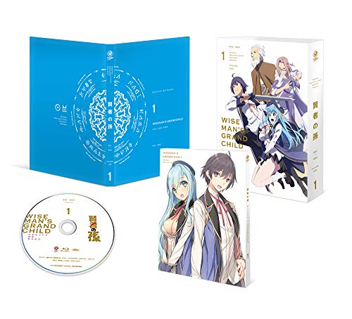 【中古】賢者の孫 第1巻 Blu-ray