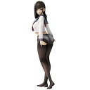 【中古】よむタイツ「太ったぁ?」 ノンスケール PVC&ABS製 塗装済み 完成品フィギュア