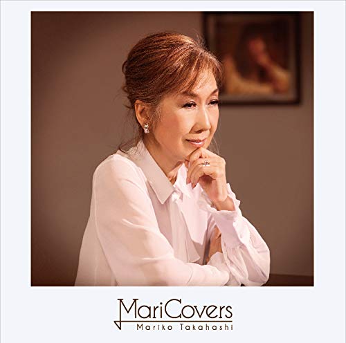 【中古】MariCovers (初回限定盤)